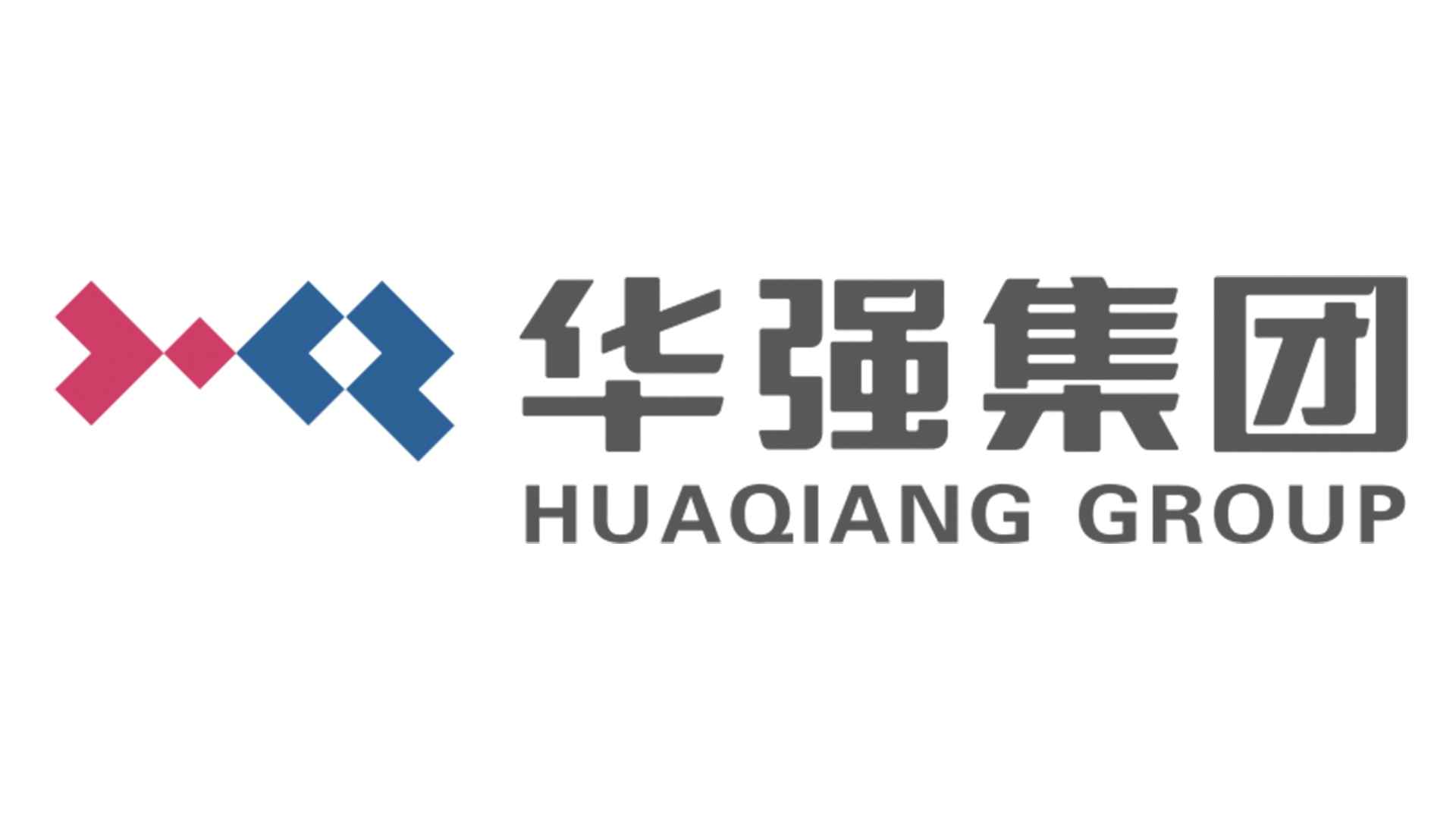 黑龙江华强集团有限公司