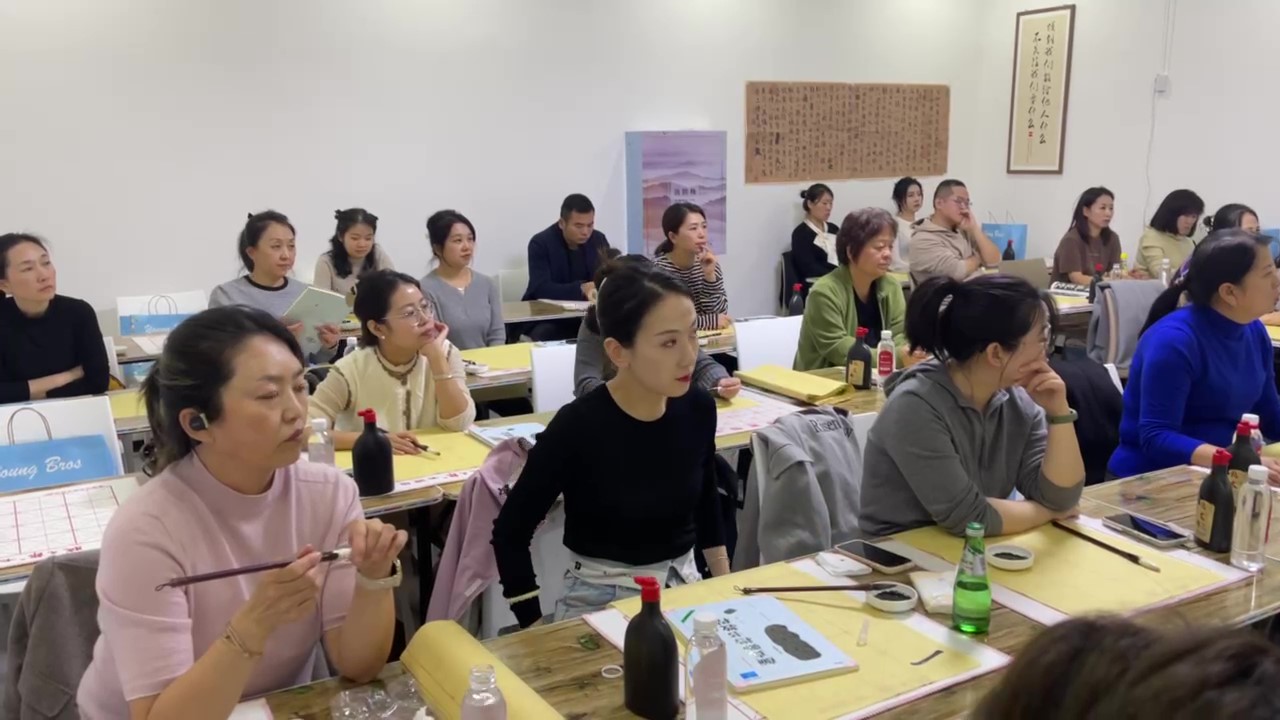 璞院-书法公益讲堂(图3)