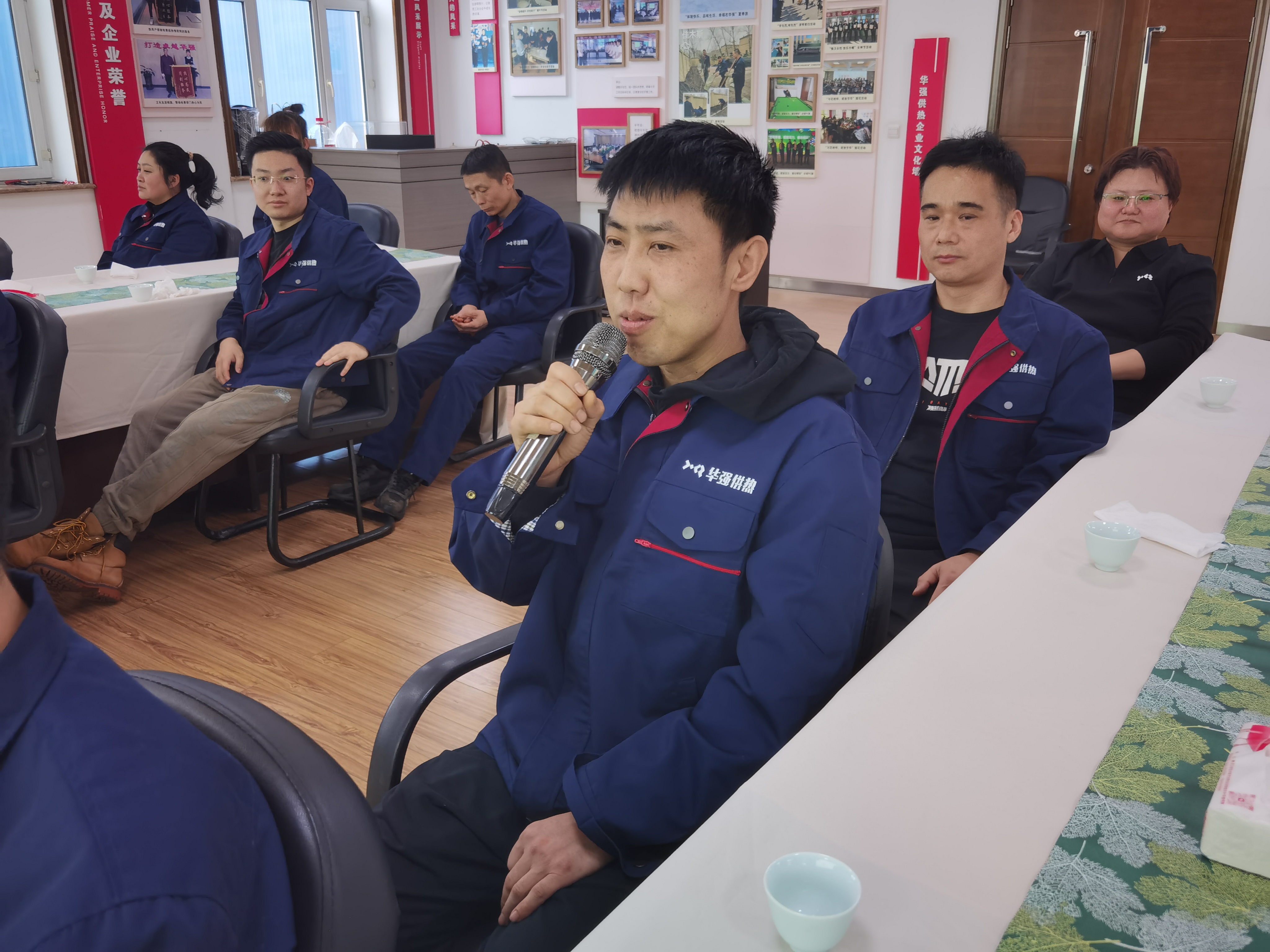 华强供热团队内部首次七碗静心茶会圆满成功(图2)