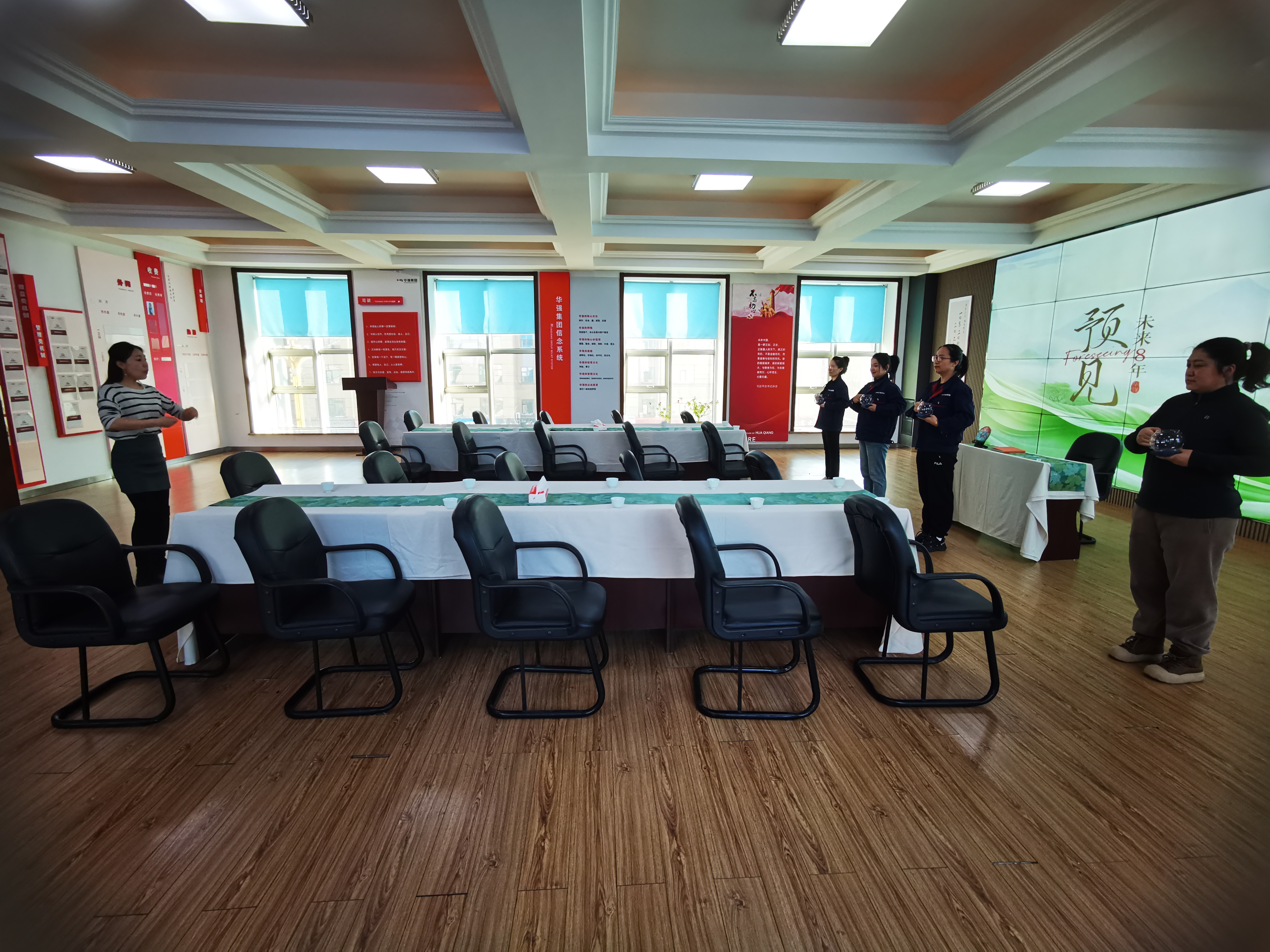 华强供热团队内部首次七碗静心茶会圆满成功(图7)