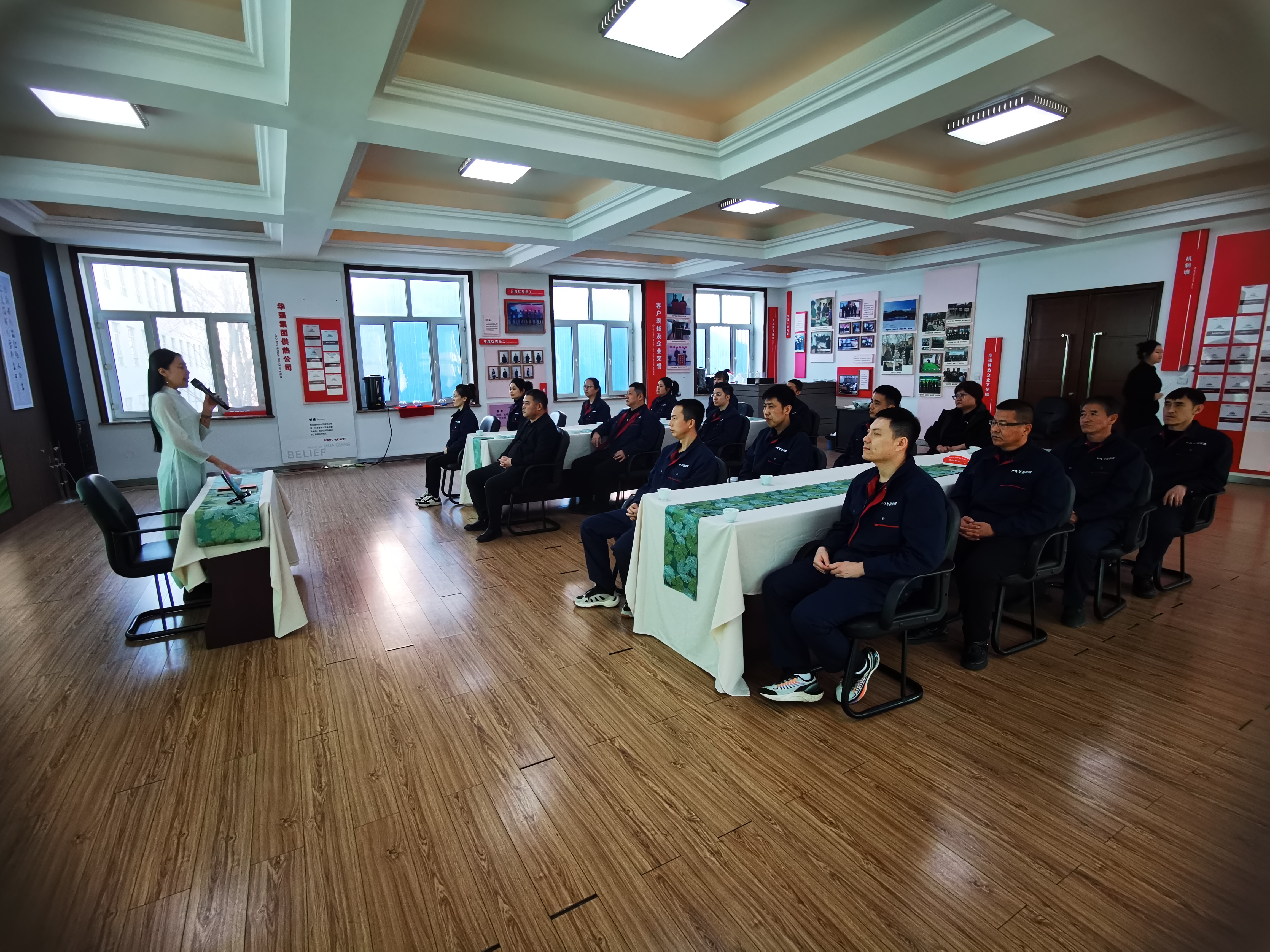 华强供热团队内部首次七碗静心茶会圆满成功(图1)