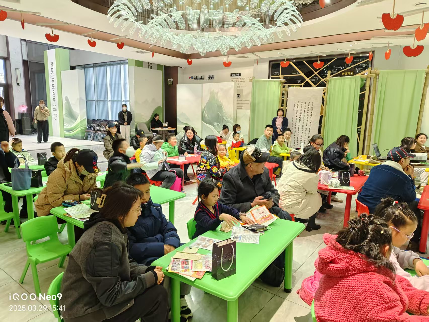璞院物业开展天文科普实践活动(图1)
