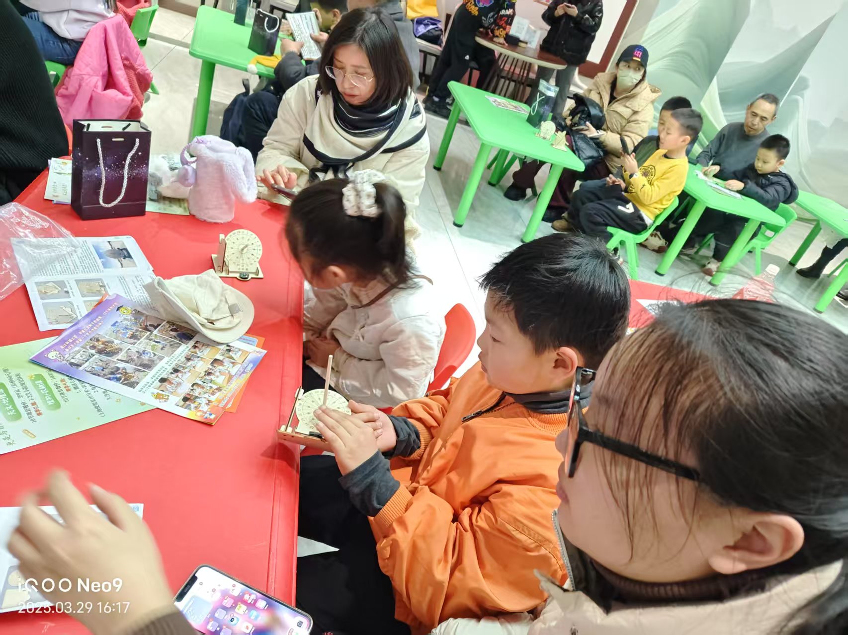 璞院物业开展天文科普实践活动(图2)