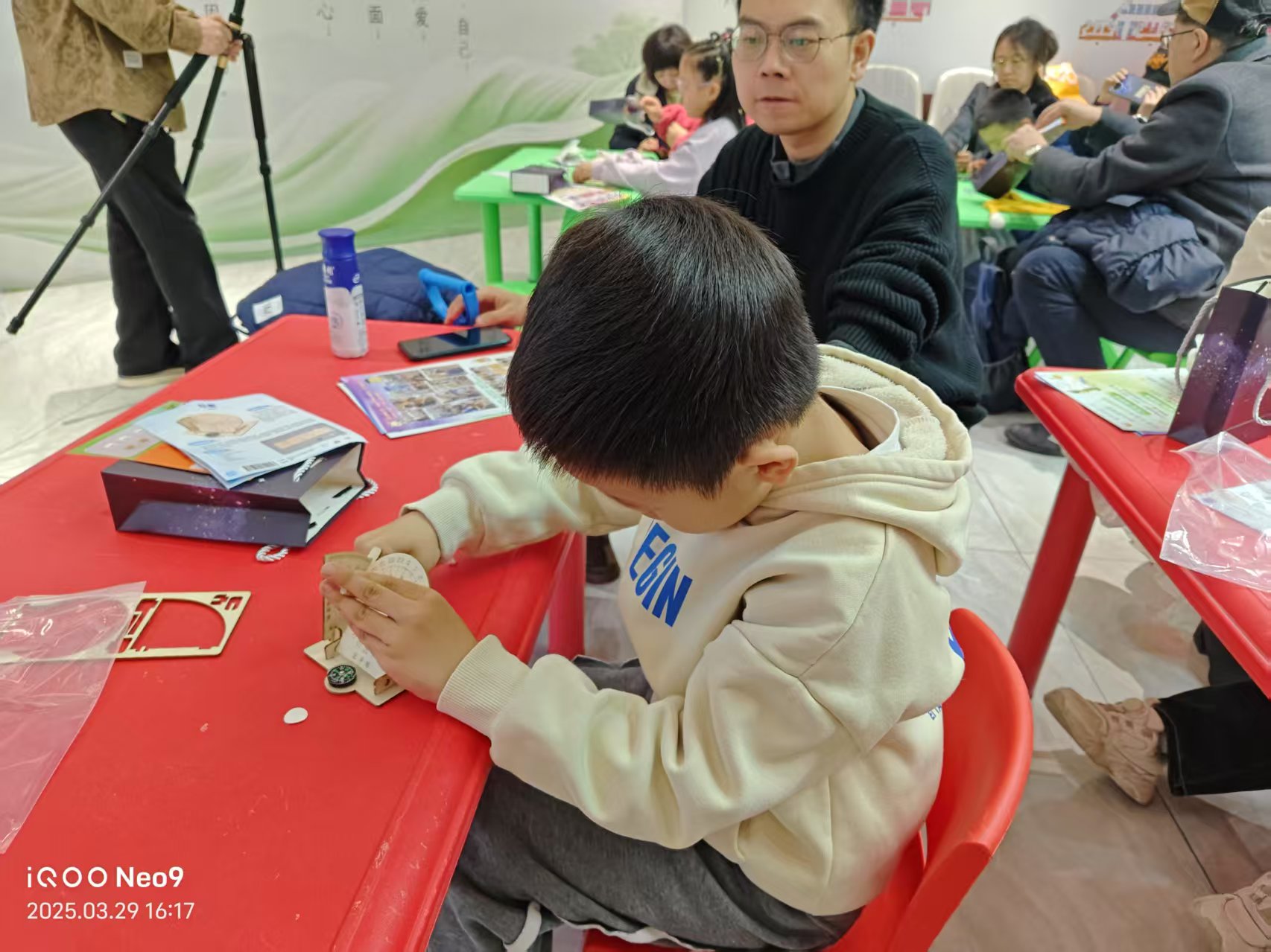 璞院物业开展天文科普实践活动(图4)