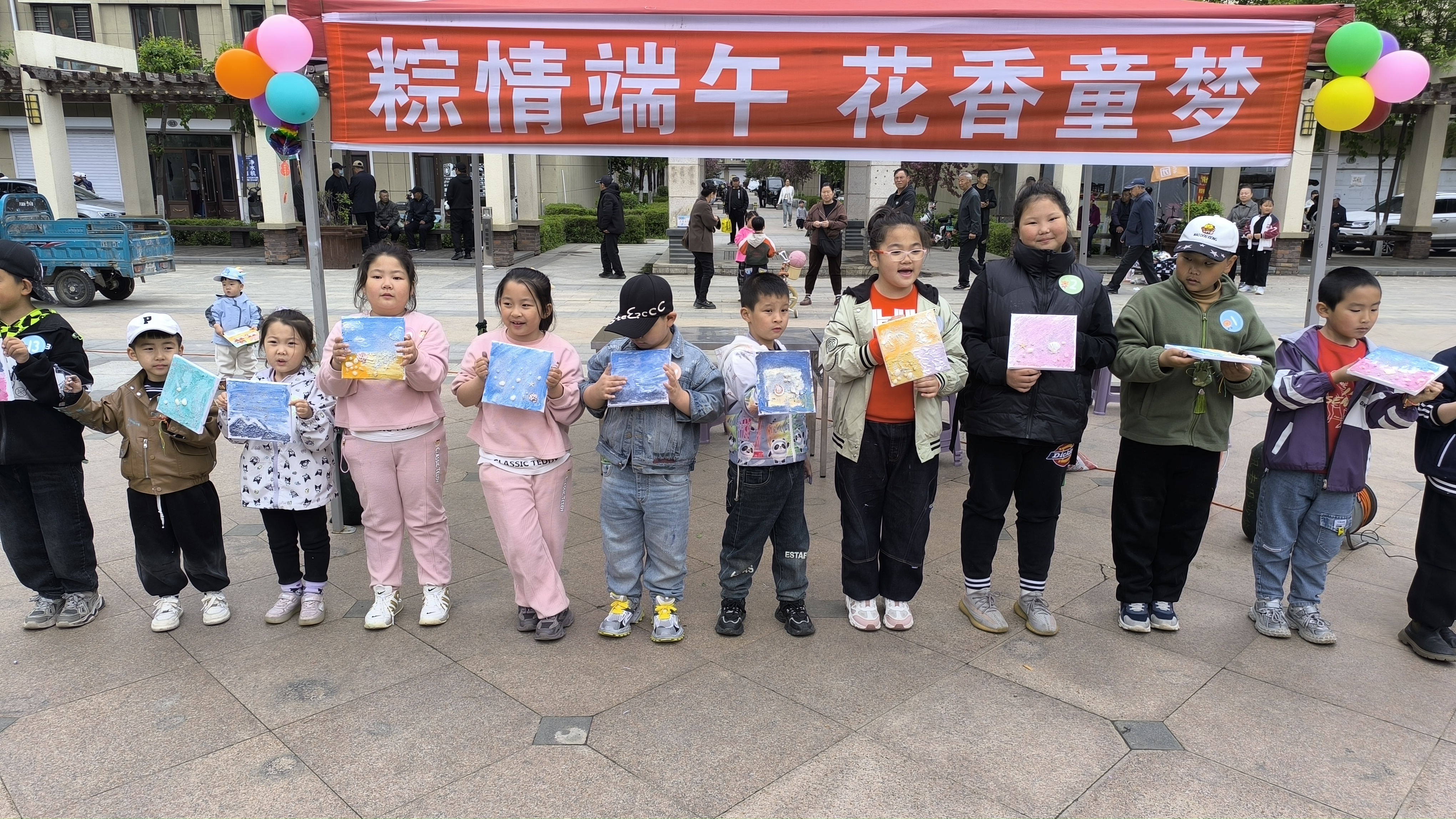 阳光河畔举办传统文化亲子活动(图1)