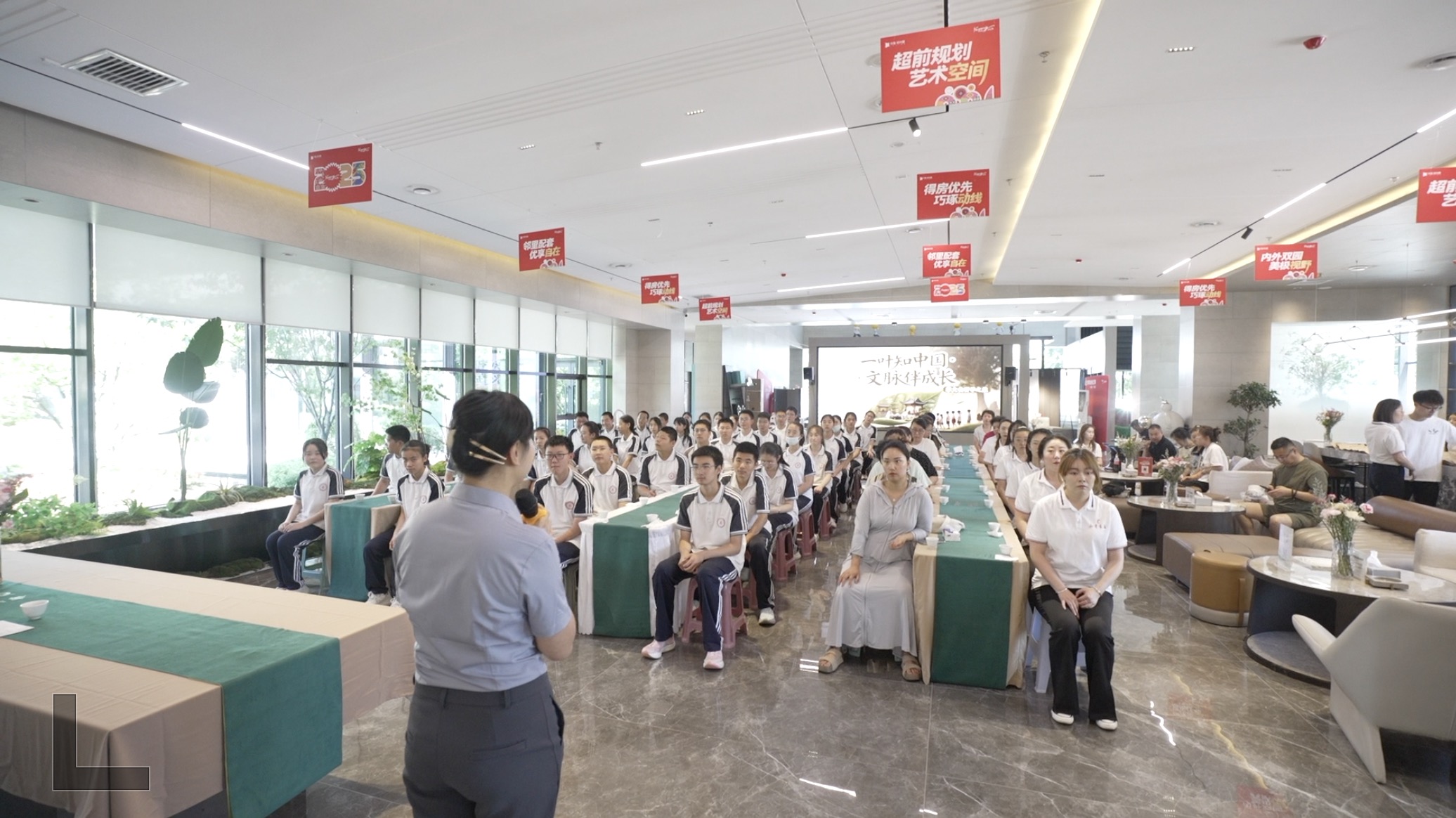 “七碗静心茶会”公益活动圆满落幕(图2)