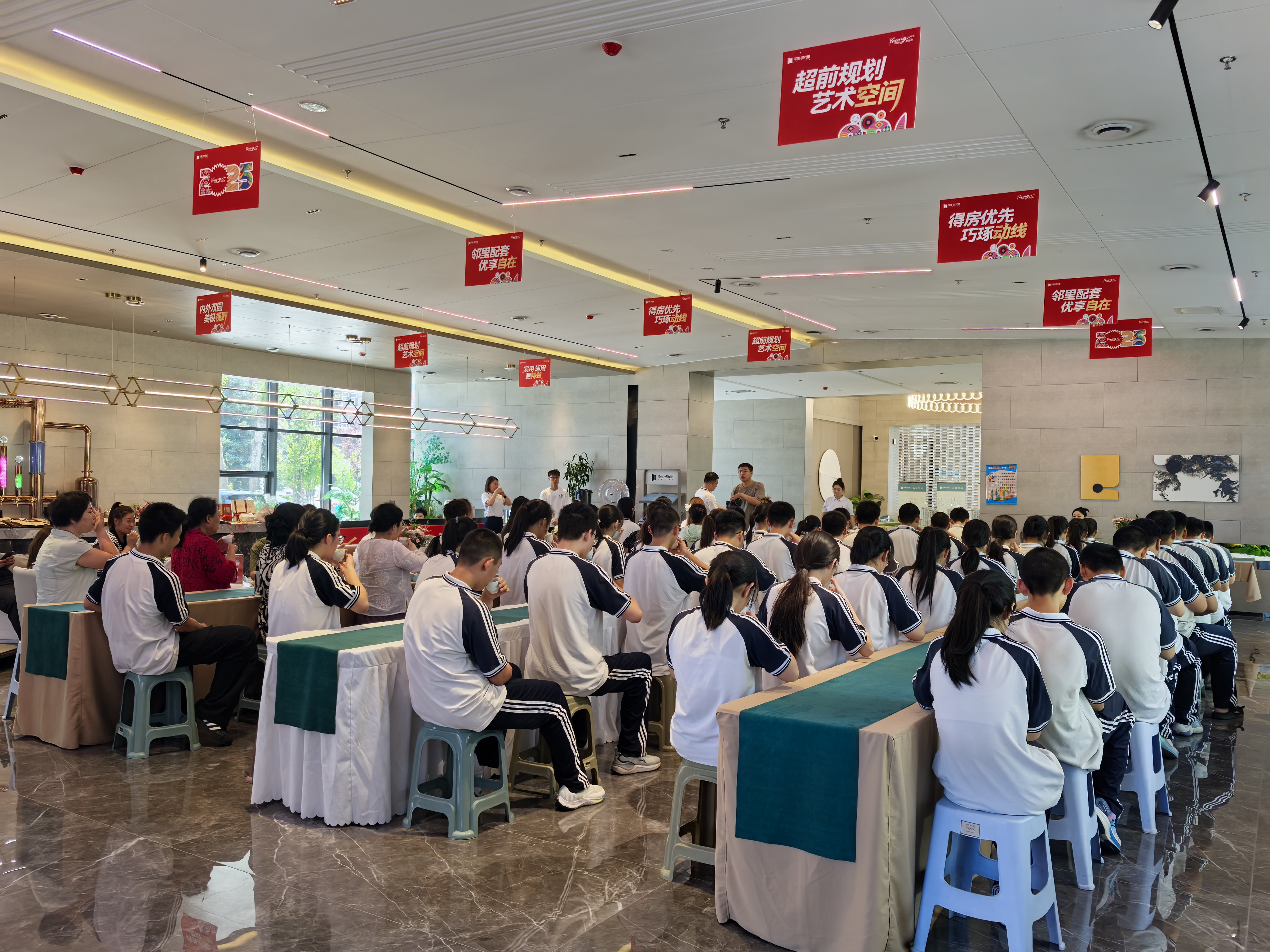 “七碗静心茶会”公益活动圆满落幕(图1)