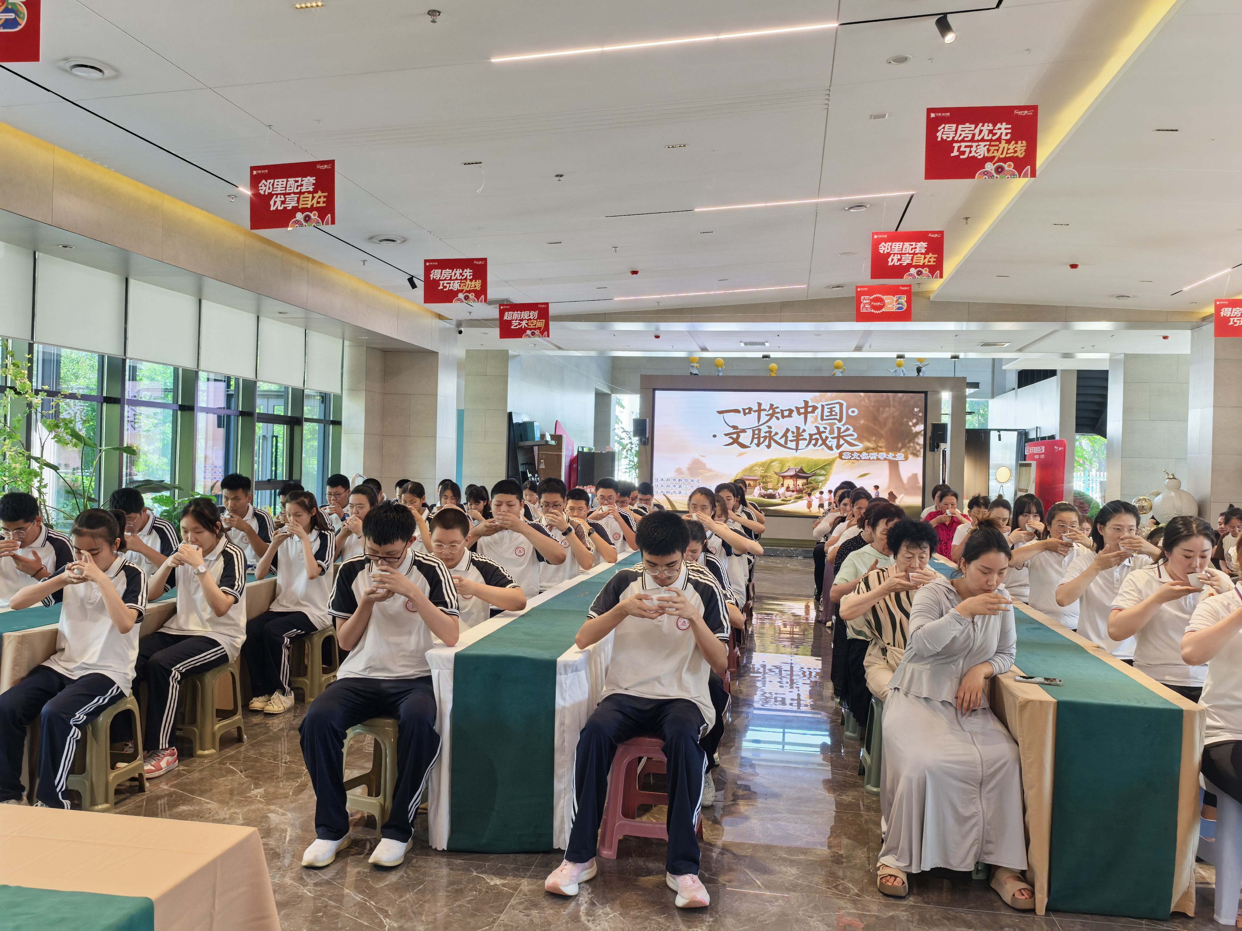 第86期公益“七碗静心茶会”圆满举行(图3) 第86期公益“七碗静心茶会”圆满举行(图3)