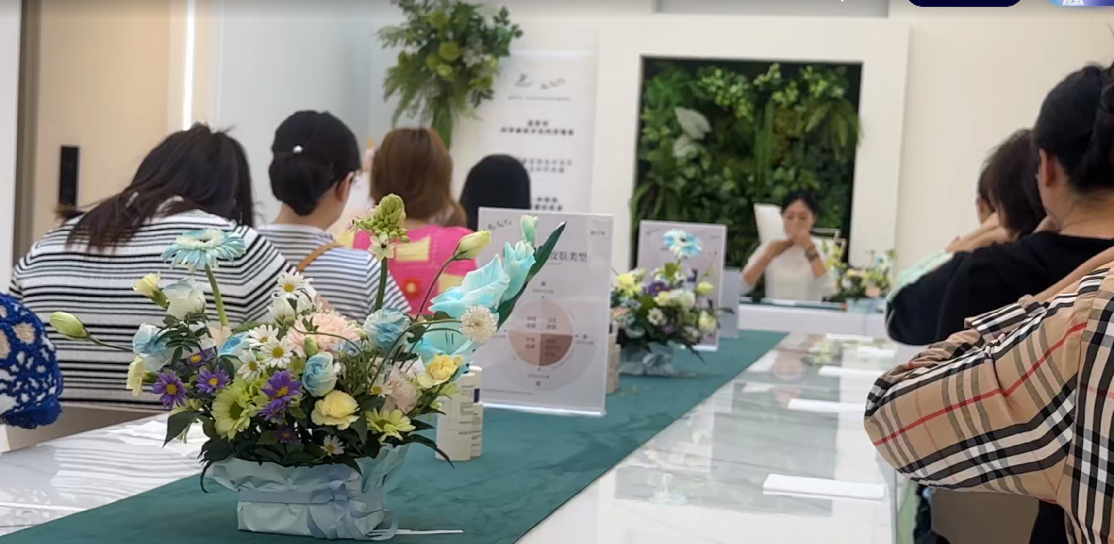 “七碗静心茶会”公益活动圆满落幕(图1)