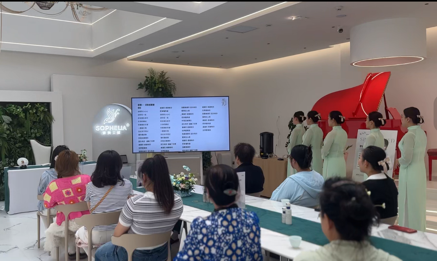 “七碗静心茶会”公益活动圆满落幕(图2)