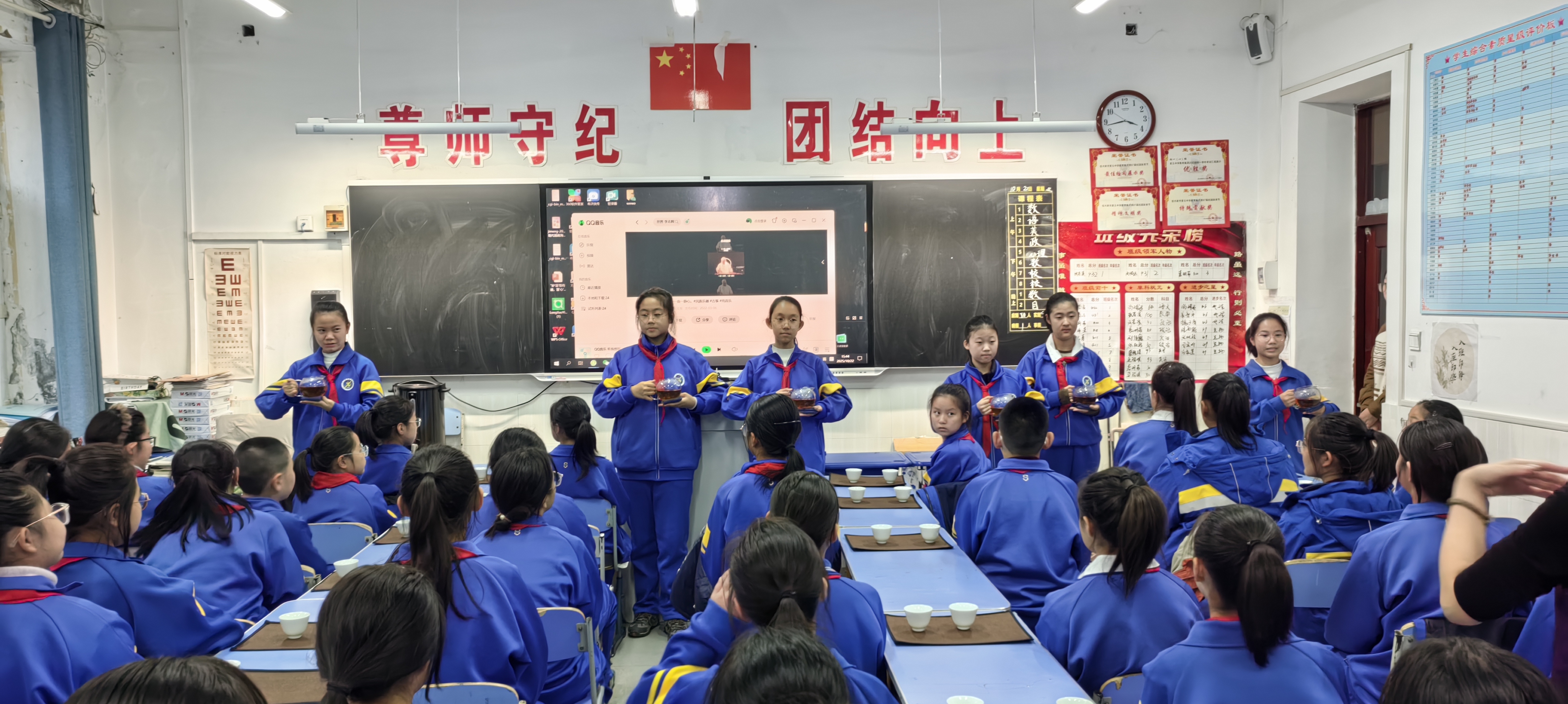 茶空间应中学邀请开展茶道培训(图2)
