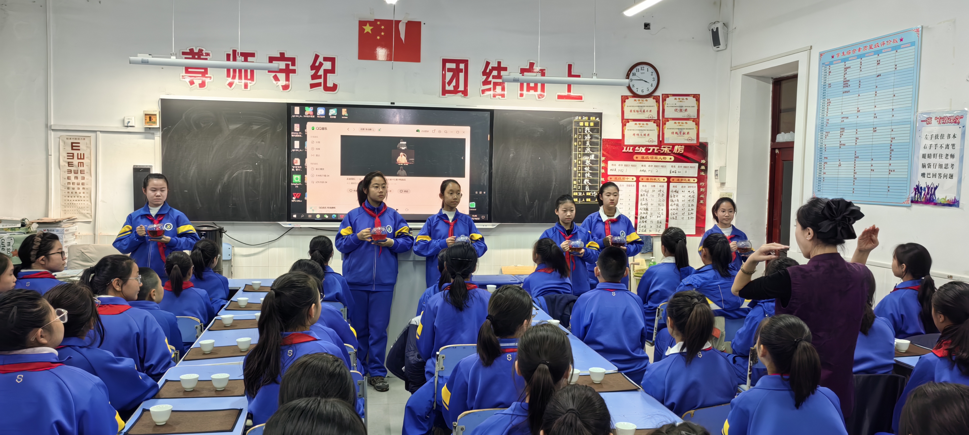 茶空间应中学邀请开展茶道培训(图5)