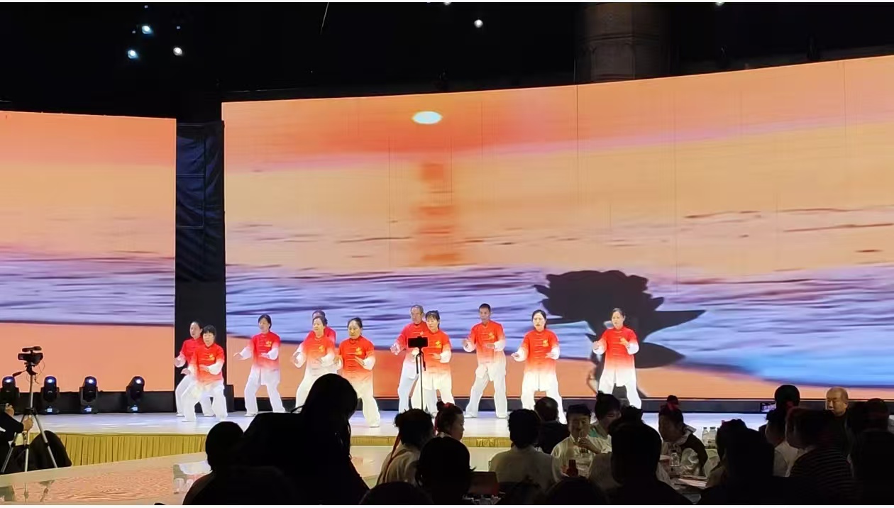 武协与璞院建立太极辅导站(图1)