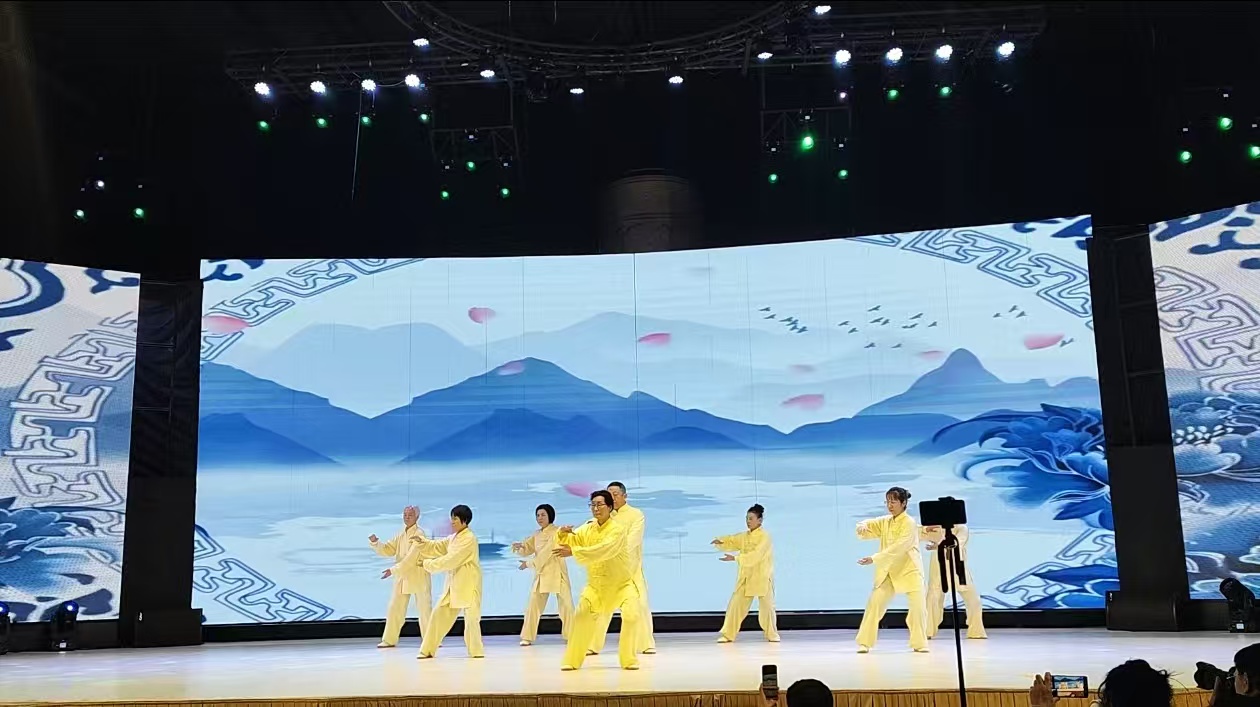 武协与璞院建立太极辅导站(图3)