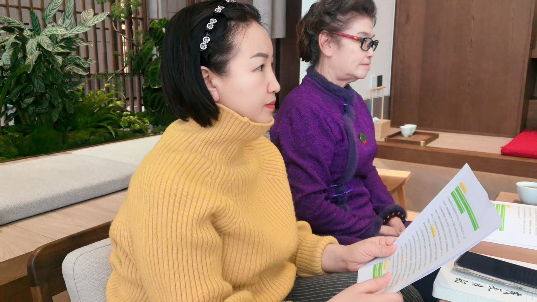 大境茶文化空间分享会(图6) 大境茶文化空间分享会(图6)