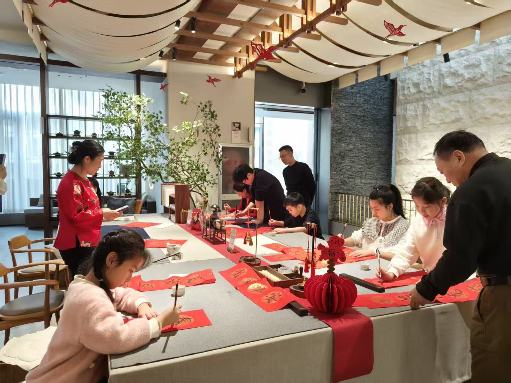 第五届春联活动(图1)