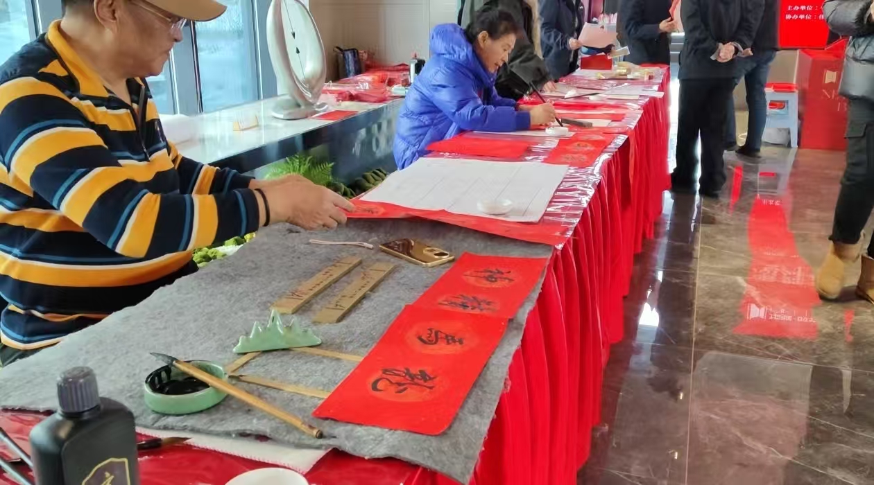 第五届春联活动(图5)