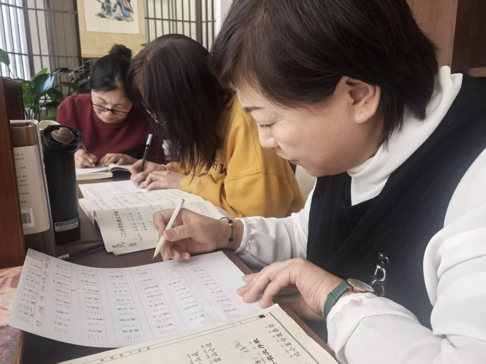 易经读书会启幕(图3)