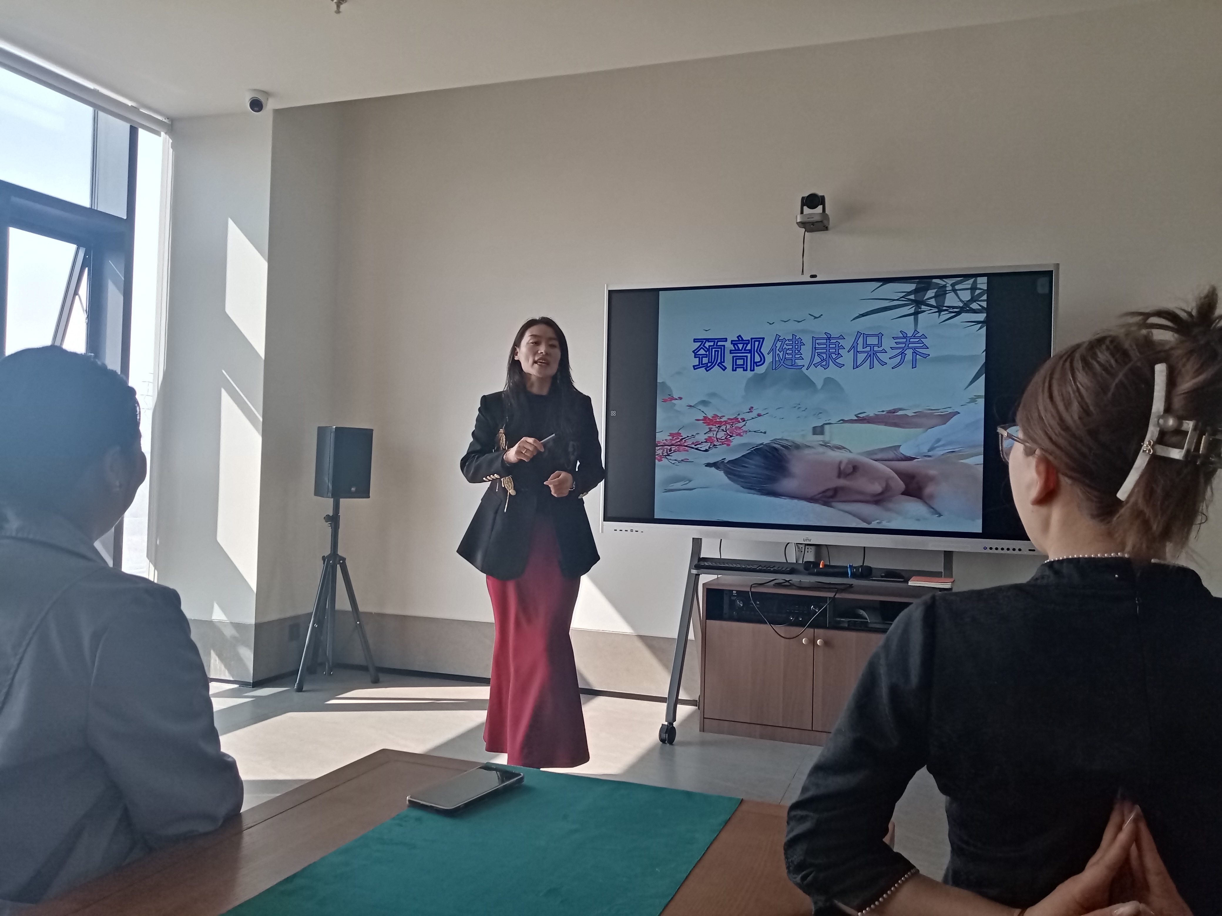 大境公益课堂与健康计划(图1)