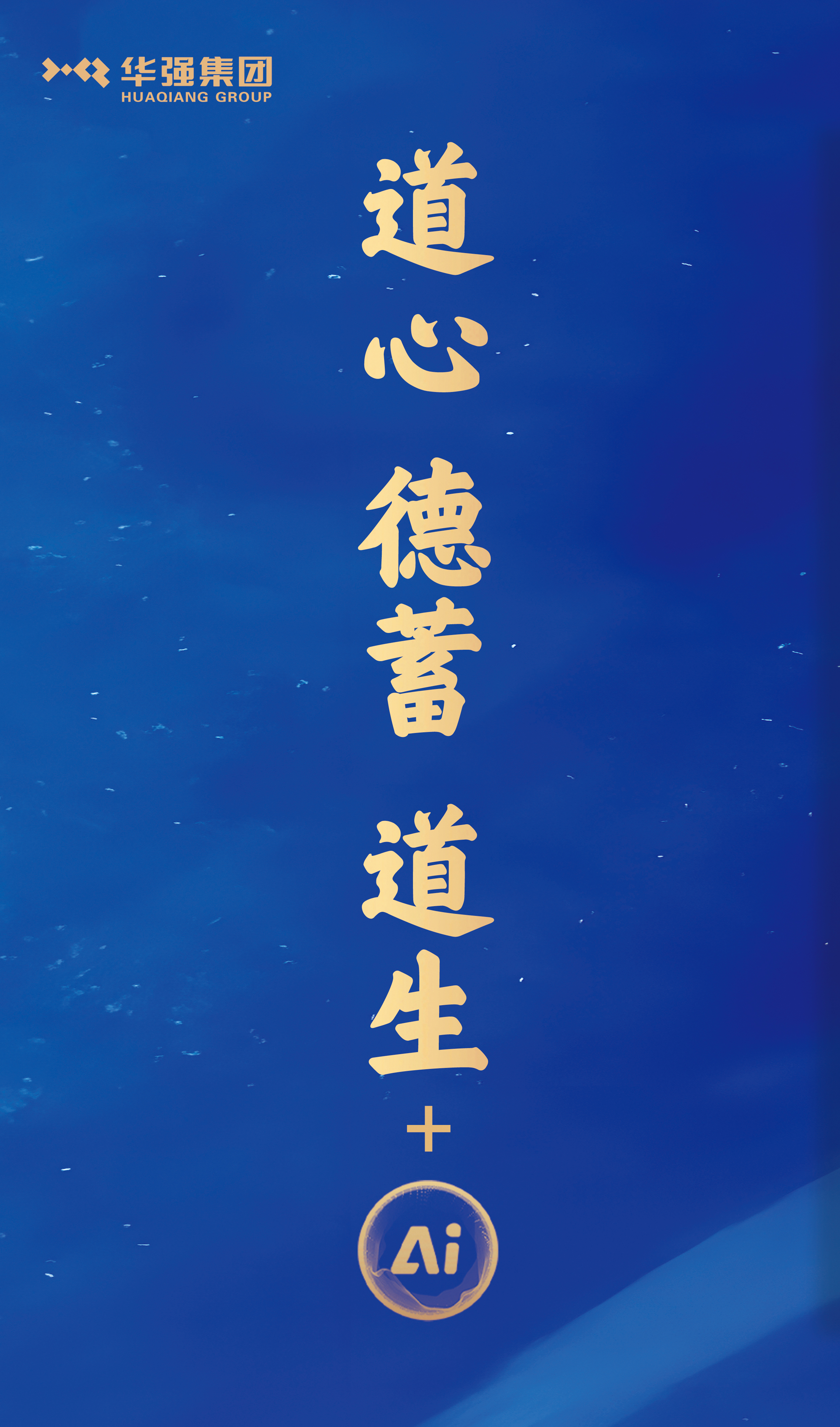 (图1)